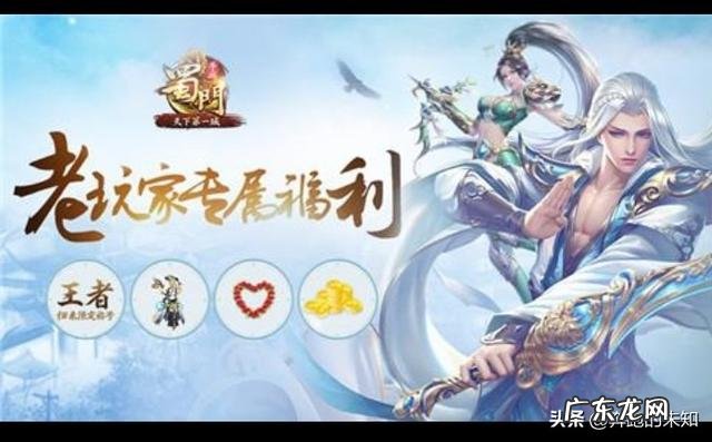 能赚rmb的网络游戏? 目前哪款网游玩家赚钱快?