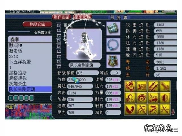 能赚rmb的网络游戏? 目前哪款网游玩家赚钱快?