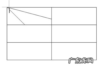 word怎么添加斜线表头 Word多斜线表头怎么做