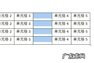 word如何拆分表格线 Word如何拆分表格