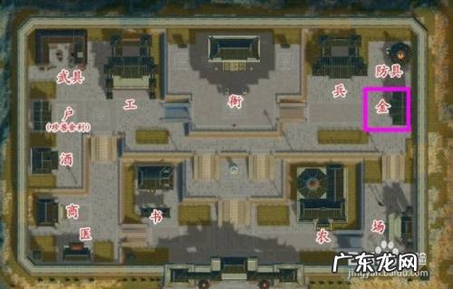 天龙八部如何赚钱最快? 天龙八部搬砖怎么赚钱