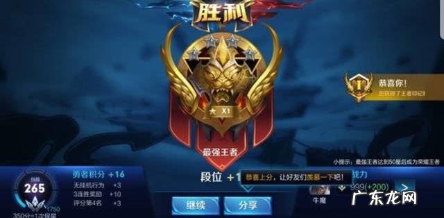 什么手游赚钱最快? 可以赚钱的手游和游戏有哪些?