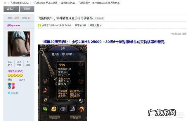 什么手游赚钱最快? 可以赚钱的手游和游戏有哪些?