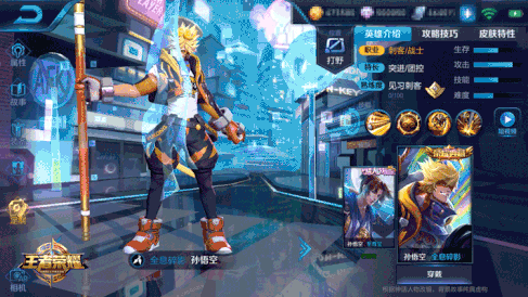 什么手游赚钱最快? 可以赚钱的手游和游戏有哪些?