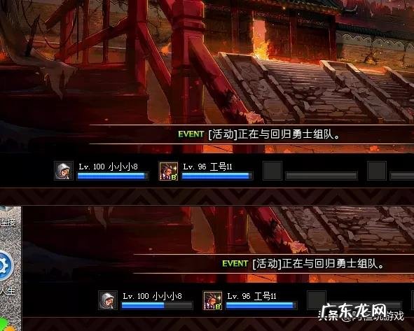 打什么游戏赚钱最快? 怎怎么打游戏赚钱?