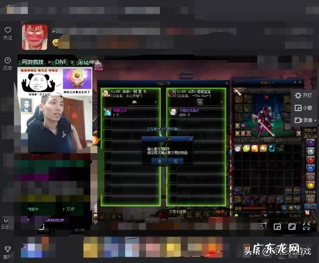 打什么游戏赚钱最快? 怎怎么打游戏赚钱?