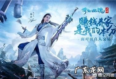 单玩单开也能搬砖赚钱的手游？ 哪些游戏能通过“搬砖”赚钱呢？