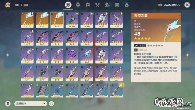 单玩单开也能搬砖赚钱的手游？ 哪些游戏能通过“搬砖”赚钱呢？