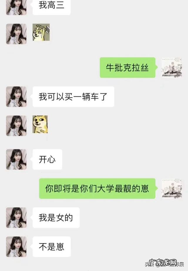 现在大家用什么app约? 现在有什么很快的挣钱APP?