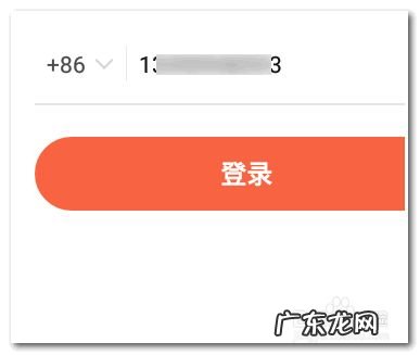 喜马拉雅配音赚钱步骤? 喜马拉雅fm怎么赚钱