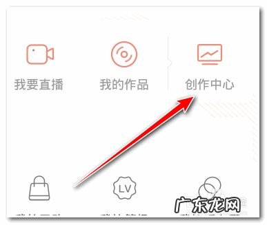 喜马拉雅配音赚钱步骤? 喜马拉雅fm怎么赚钱