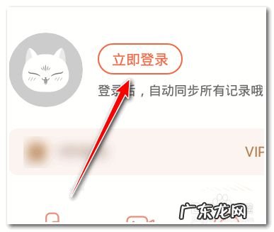 喜马拉雅配音赚钱步骤? 喜马拉雅fm怎么赚钱