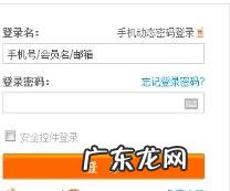 淘宝体检中心绿色代表什么?体检中心在哪?