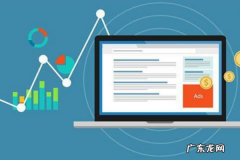 淘宝店铺怎么改名字？淘宝店叫什么名字好？