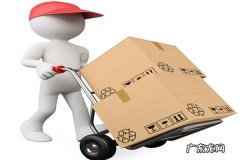 手淘旺信是什么？开通方法是什么？