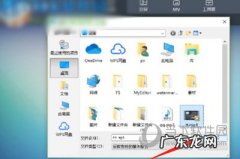 视频如何转换为音频 视频转换王怎么把视频格式转为音频