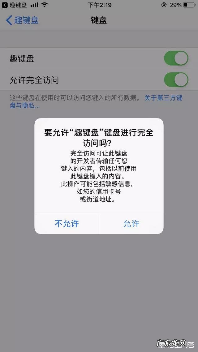 怎么利用毒app怎么赚钱? 用什么APP赚钱比较好?