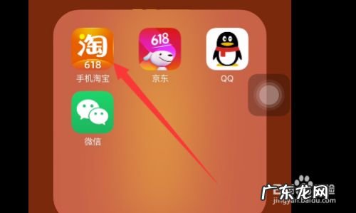 毒倒卖鞋子的技巧? 怎么炒鞋赚钱