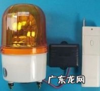 厨房报警器一直响怎么解除 报警器一直响怎么解除