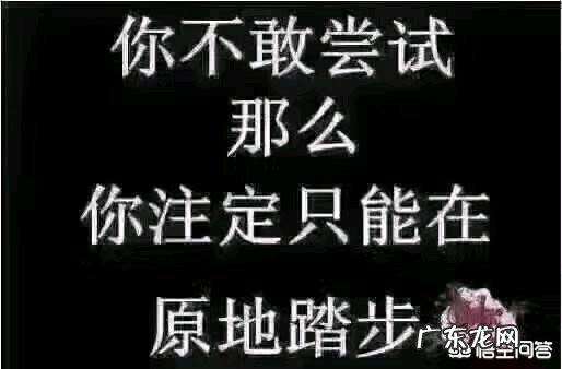 怎样隐藏手机软件? 对于手机上的赚钱软件,你怎么看?