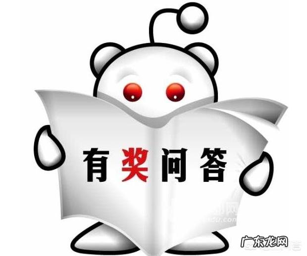 怎样隐藏手机软件? 对于手机上的赚钱软件,你怎么看?