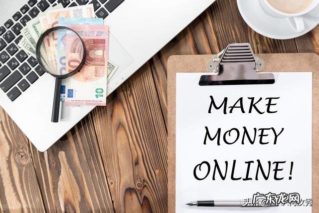 在家怎么赚钱? 有没有什么赚钱的思路?