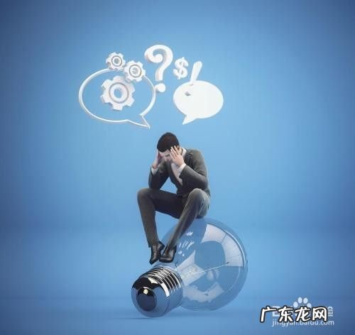 网上什么赚钱最稳最快? 在网上怎么赚钱