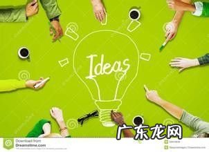 网上什么赚钱最稳最快? 在网上怎么赚钱