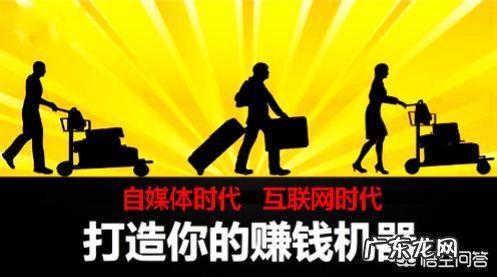 缺钱快速挣一万? 如果你现在很缺钱,你会想到哪些挣钱的方法?