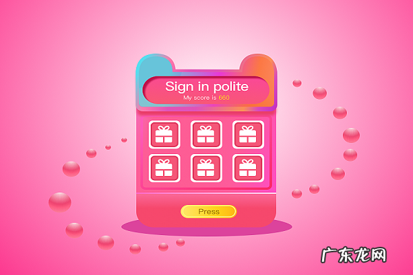 天猫双倍积分卡怎么用,怎么获得?