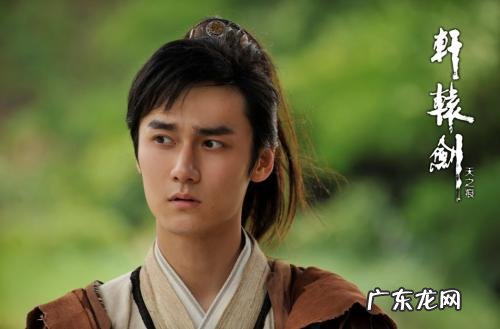 轩辕剑之天之痕主角是谁 轩辕剑谁是主角