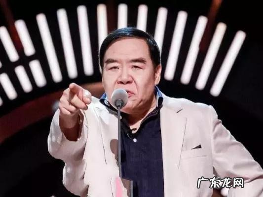 郑则仕吐槽大会 郑则仕去世