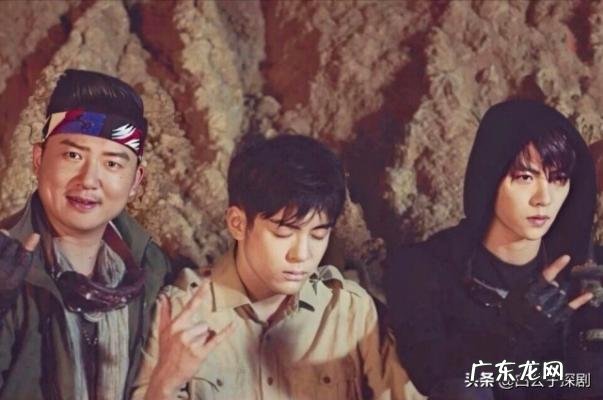 盗墓笔记小哥是谁扮演 盗墓笔记小哥