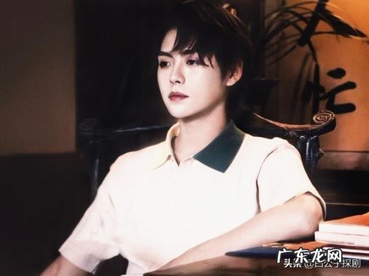 盗墓笔记小哥是谁扮演 盗墓笔记小哥