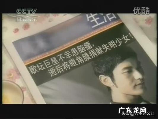 黄晓明以前的女朋友叫什么 黄晓明以前的女朋友