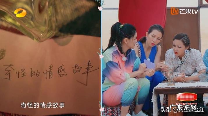 黄晓明以前的女朋友叫什么 黄晓明以前的女朋友