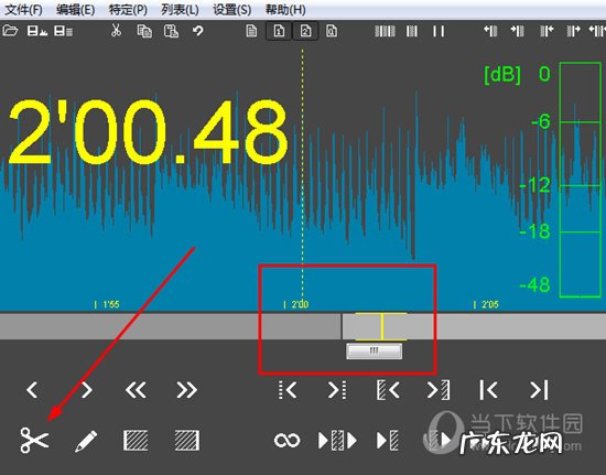 mp3歌曲怎么剪辑 mp3DirectCut怎么剪辑音乐