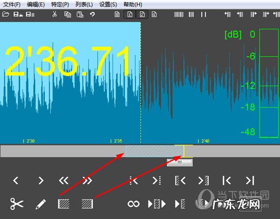mp3歌曲怎么剪辑 mp3DirectCut怎么剪辑音乐
