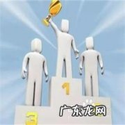 微信快速赚100块？ 微信怎么投票赚钱