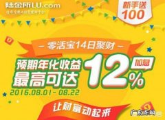 如何赚钱发财的23种方法？ 2019年最好的赚钱方法有哪些？