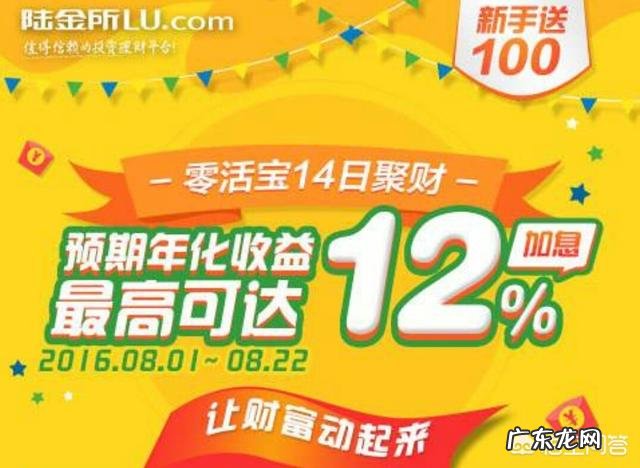 如何赚钱发财的23种方法? 2019年最好的赚钱方法有哪些?