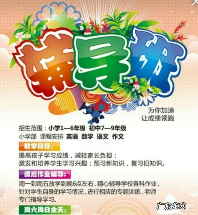 如何赚钱发财的23种方法? 2019年最好的赚钱方法有哪些?