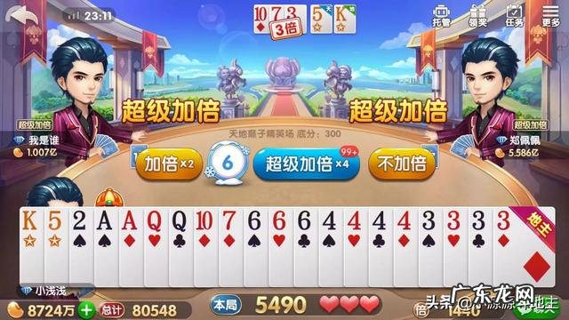 打王者挣钱的平台？ 游戏能赚钱吗？