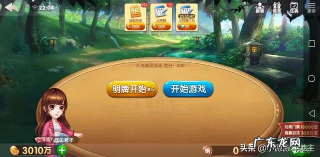 打王者挣钱的平台？ 游戏能赚钱吗？