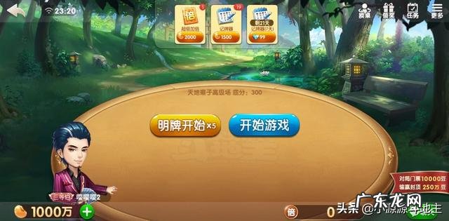 打王者挣钱的平台？ 游戏能赚钱吗？