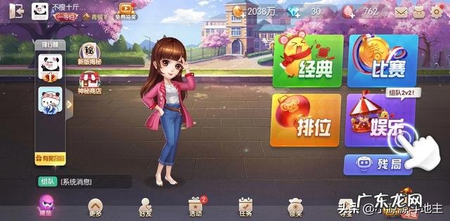 打王者挣钱的平台？ 游戏能赚钱吗？