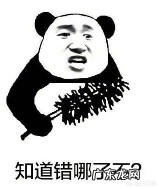 游戏公司为什么那么赚钱？ 游戏行业有多赚钱？