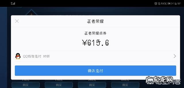 游戏公司为什么那么赚钱? 游戏行业有多赚钱?