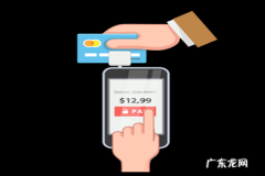 天猫无忧购是正品吗?有哪些特点?