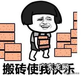 怎么看队友打游戏? 打游戏能赚钱吗?你怎么看?